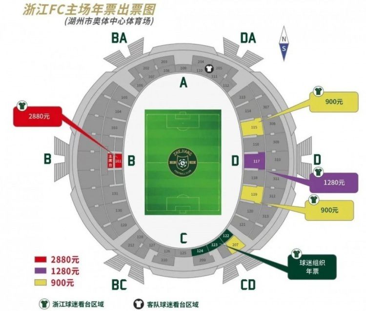 19岁的埃尔哈努斯目前效力于比利时的亨克，这家俱乐部有着培养优秀球员的历史。